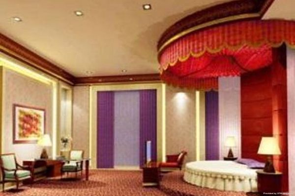 Shengdu International Hotel (Jining)